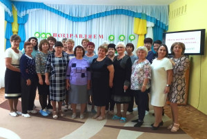 День мудрого человека в МАДОУ №20 День мудрого человека в МАДОУ №20.