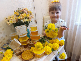 "Медовый спас" "Медовый спас".