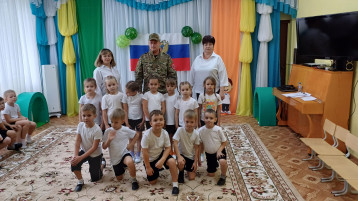 "Встреча с участником СВО" "Встреча с участником СВО".