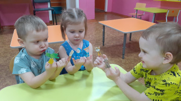 "Играем в театр" "Играем в театр".
