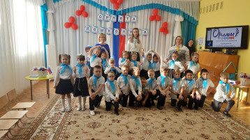 "Посвящение в орлята - дошколята" "Посвящение в орлята - дошколята".