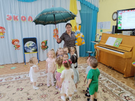 "Знакомство с Эколятами" "Знакомство с Эколятами".