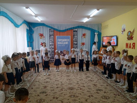"Гордимся Победой" "Гордимся Победой".