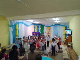 Международный женский день Международный женский день.