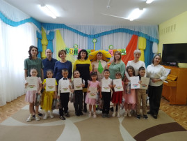 Конкурс чтецов Конкурс чтецов.